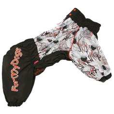 FOR MY DOGS комбинезон для собак коричневый для мальчиков FW888-2020 M (C2)