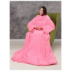 Плюшевый плед с рукавами, плед-халат, розовый цвет, однотонный, размер 140x180 см Shine