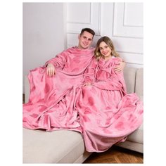 Плюшевый двойной плед с рукавами, плед-халат для двоих, розовый цвет, принт сердечки, размер 290x180 см Shine