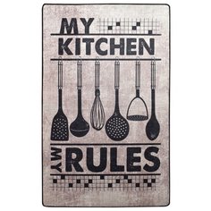 Ковер 160x230 см, 8682125938646 Chilai Home