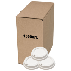 Крышка для стакана d-70мм 100*10 шт., коробка, 1000шт. Formacia