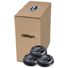 Крышка для стакана d-80мм черная с клапаном, коробка, 1000шт. Global Cups