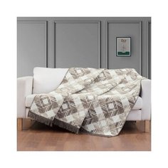 Плед Хлопок 150X200 Portia Arya
