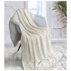 Плед Guten Morgen, Cashmere gold, орнамент, бежевый ; Размер: 2.0