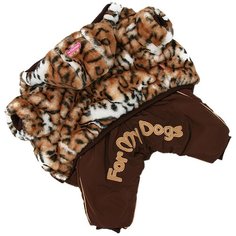 FOR MY DOGS комбинезон-шубка для собак коричневый для девочек FW927-2020 F (10Chh)