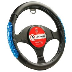 Оплётка руля AUTOPROFI AP-2060 BK/BL (M), экокожа, две массажные вставки из силикона, прострочка в цвет вставок, гладкая основа чёрн./синий, разм. М
