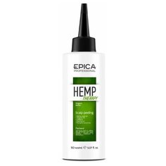 Epica Hemp therapy ORGANIC Пилинг для кожи головы, 150 мл.Новинка!