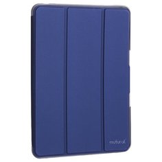 "Чехол-подставка Mutural Folio Case Elegant series для iPad Air 3 (10,5") 2019г./ iPad Pro (10.5") кожаный (MT-P-010504) Синий"