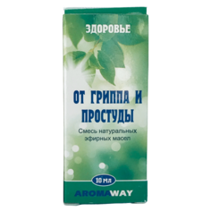 Эфирное масло Здоровье Aroma Way