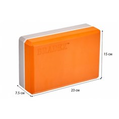 Блок для йоги Bradex SF 0731, оранжевый
