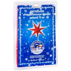 Электросветильник Snowmen "Рождественская звезда", красный, d=70 см, 10 лампочек, белый кабель, 1,5 м (Е96393)