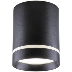Светильник потолочный Feron, серия AL534, 32692, 15W, LED
