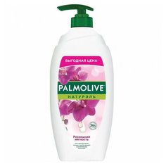 Гель-крем для душа Palmolive Натурэль "Роскошная Мягкость" Черная Орхидея и Увлажняющее молочко, 750мл
