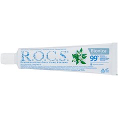 Зубная паста R.O.C.S. Бионика отбеливающая, 74 г