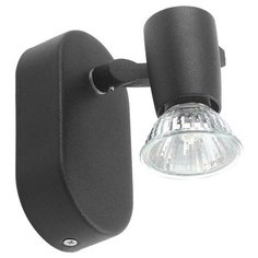 Спот Luazon Lighting 2585636