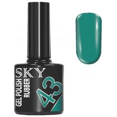 Гель-лак для ногтей SKY Gel Polish Rubber, 10 мл, 43