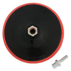 Тарелка для УШМ на липучке TUNDRA 4720040 150 мм