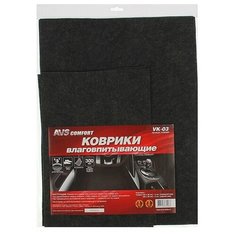 Комплект ковриков салона AVS VK-03 4 шт. черный