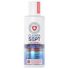 ClearaSept Anti-Acne Лосьон с матирующим эффектом, 150 мл