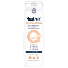 Neutrale крем-шампунь питательный для поврежденных, сухих, окрашенных и секущихся волос, 400 мл