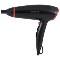 Фен Energy EN-870, черный