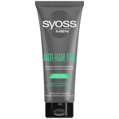 Syoss Men мужской бальзам-активатор Anti-Hair Fall для волос, склонных к выпадению, 200 мл