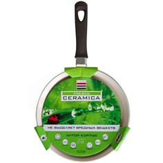 Сковорода блинная литая "FRESCO CERAMICA" D22см, с керамическим покрытием Vari