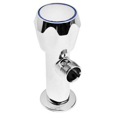 Смеситель для биде "ЦС-СМ" СМ514001, с гигиеническим душем, хром 6753813 Центр Сантехники