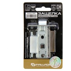 Защелка межкомнатная PALLADIUM 100 AB, цвет антик бронза 1654063
