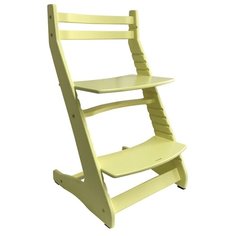 Растущий регулируемый стул. Детский стульчик для кормления "Вырастайка - лимонный" Millwood