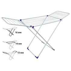 Сушилка для белья напольная, 18м, серия Stella, бело-красная, PERFECTO LINEA