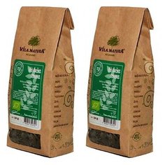 Семена тыквы штирийской очищенные био Vila Natura organic 2 пачки по 200 граммов