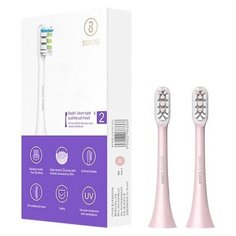Сменные насадки для зубной щетки Xiaomi Soocas X3 (2шт) Розовый