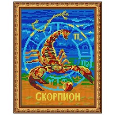 Набор 19*24см для вышивания бисером «Скорпион» Чехия Светлица