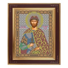 Набор для вышивания бисером Икона Св. Александр Невский 13 х 16 см М201 Galla Collection