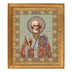 Набор для вышивания бисером Икона «Николай Чудотворец» 26 x 32 см И026 Galla Collection