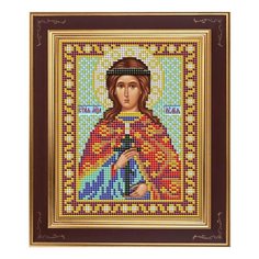 Набор для вышивания бисером Икона Св. Юлия 12 х 15 см М236 Galla Collection