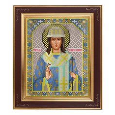 Набор для вышивания бисером Икона Св. Никита 12 х 15 см М253 Galla Collection