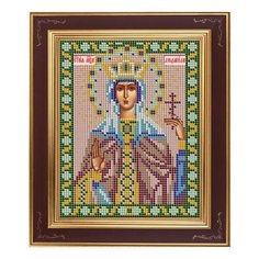 Набор для вышивания бисером Икона Св. Людмила 12 х 15 см М254 Galla Collection