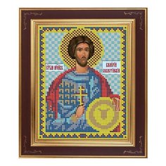 Набор для вышивания бисером Икона Св. Валерий 12 х 15 см М239 Galla Collection