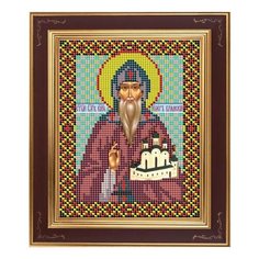 Набор для вышивания бисером Икона Св. Олег 12 х 15 см М234 Galla Collection