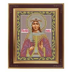 Набор для вышивания бисером Икона Св. Раиса 12 х 15 см М229 Galla Collection