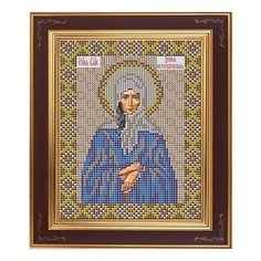 Набор для вышивания бисером Икона Святая блаженная Ксения Петербургская 12 х 15 см М262 Galla Collection