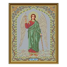 Набор для вышивания бисером Икона «Ангел Хранитель» 25 х 32 см И030 Galla Collection