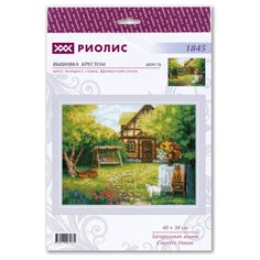 Загородный домик Риолис