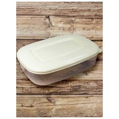 Контейнер пластиковый BORA прямоугольный 1.7 л