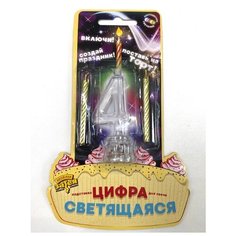 Цифра LED 4 для торта и праздничного стола + 2 свечи Веселая Затея