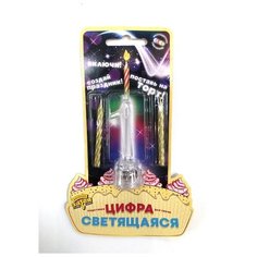 Цифра LED 1 для торта и праздничного стола + 2 свечи Веселая Затея