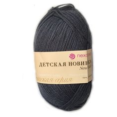 Пряжа Детская Новинка (490 самшит) 10 шт. Пехорка