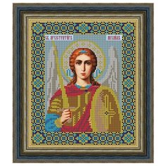 Набор для вышивания бисером Икона Святой Архангел Михаил GALLA COLLECTION И053